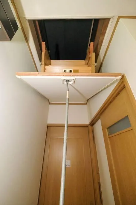 Largo Apartment Tokyo