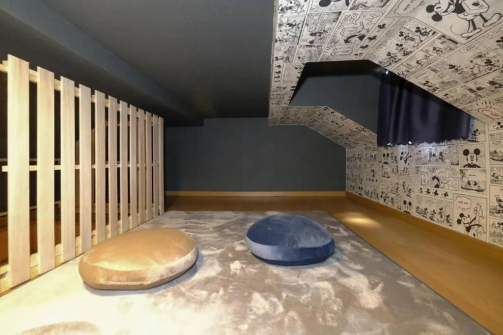 Largo Apartment Tokyo